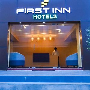 First Inn Hotels Chennai